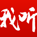 决胜盘吞蛋！24岁王欣瑜遭4连败+连续3站一轮游 无缘过招萨巴伦卡