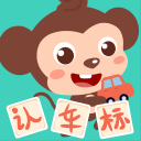 前西班牙U21主帅：库巴西和埃里克都很聪明，只靠身体赢不了