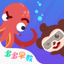 心态崩了！葡萄牙6千万巨星欧冠推倒球童 险引冲突：我已送他球衣