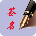 宝贝乖女肉欲安卓版