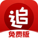 胜老鹰发布会！亲承延续谢泼德首发，赞伊森防守，却力挺申京单打