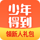 古蒂：居莱尔本质上是名10号球员；贝林踢中场浪费他终结天赋