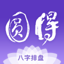 见到哪些因作死被开除的员工？网友：第一天就被开了