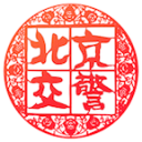 战广东曾轰60+12+10三分！皮特森自宣加盟福建男篮 将重返CBA