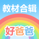 奥利塞德转身价上涨1000万欧至1.4亿欧，刚加盟拜仁时5500万欧