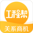 意大利U21新一期大名单：巴尔泰萨吉、科穆佐、文图里诺在列