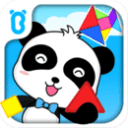 林某肇事致2死5伤后逃逸，陵水警方通报