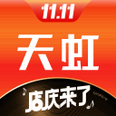 勒布朗打服最强詹黑！41岁没睡好都创8纪录 一身腱子肉证顶级自律