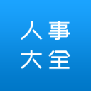 巴萨不愿买断 只想租借拉什福德！曼联拒绝：没有3000万免谈