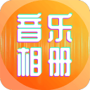 官方：15岁中国车手孙一北加入Trident车队，成为发展车手